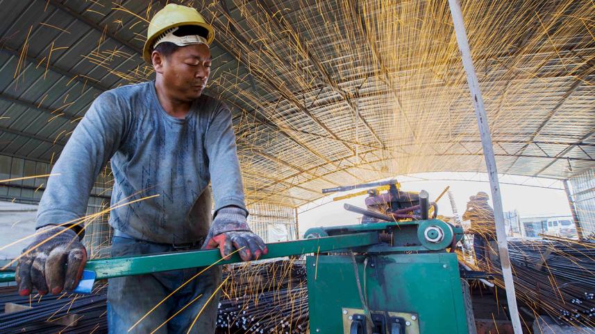 China-economy.jpg