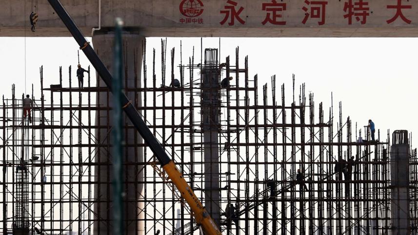China.jpg