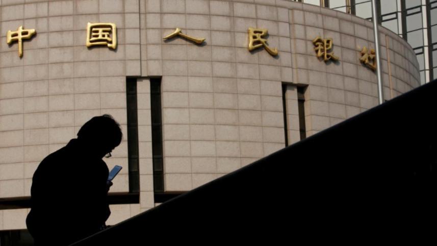 China.jpg
