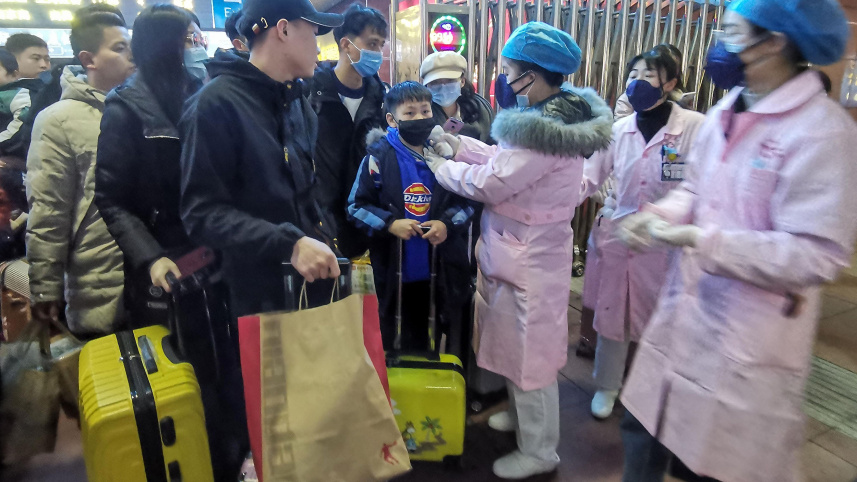 China.jpg