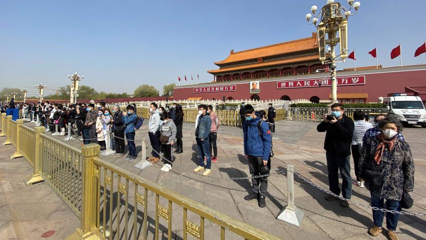 China.jpg