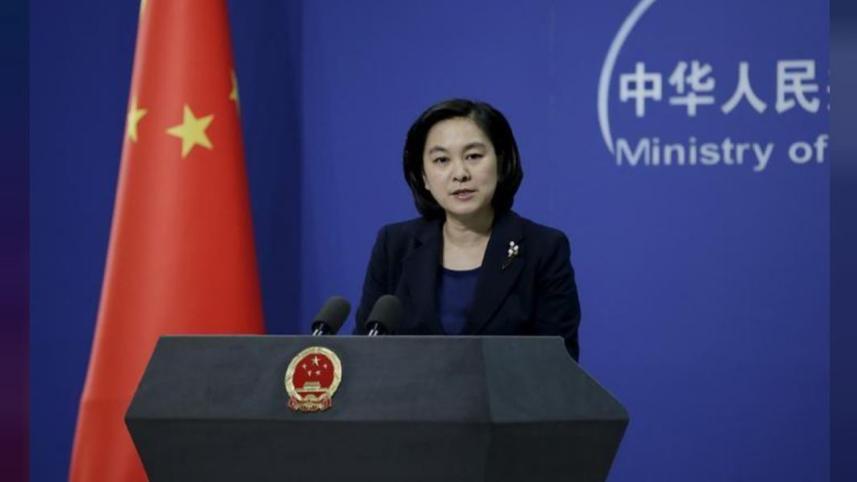 China.JPG
