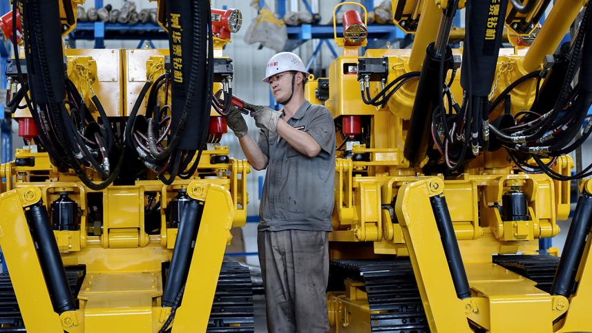 China Factory.jpg