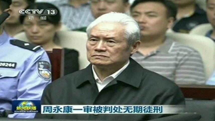 china leader new.jpg