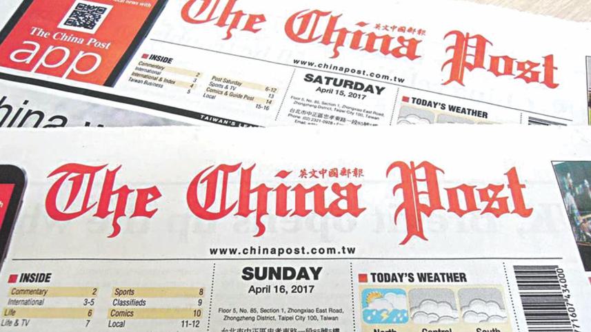 china post.jpg