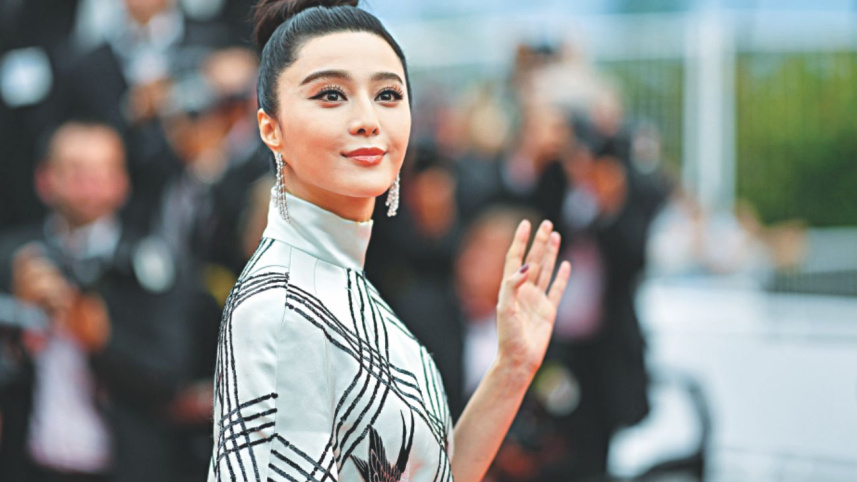 China superstar