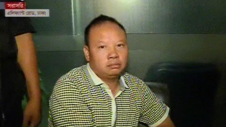 Chinese-citizen.jpg