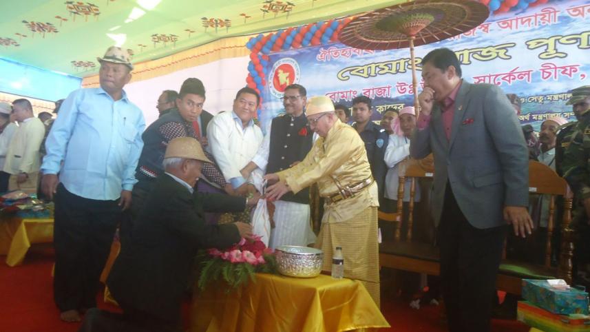 CHT peace accord