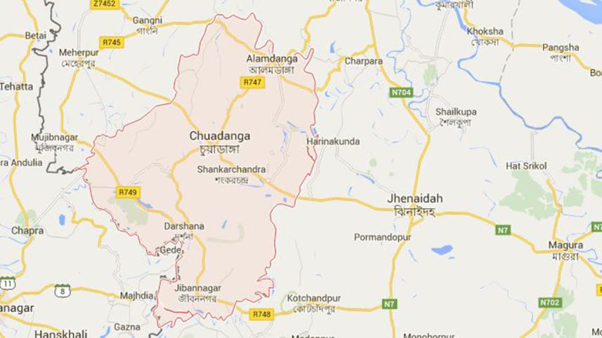 Chuadanga.JPG