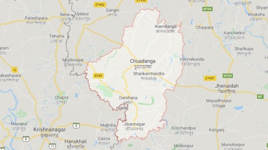 Chuadanga.jpg