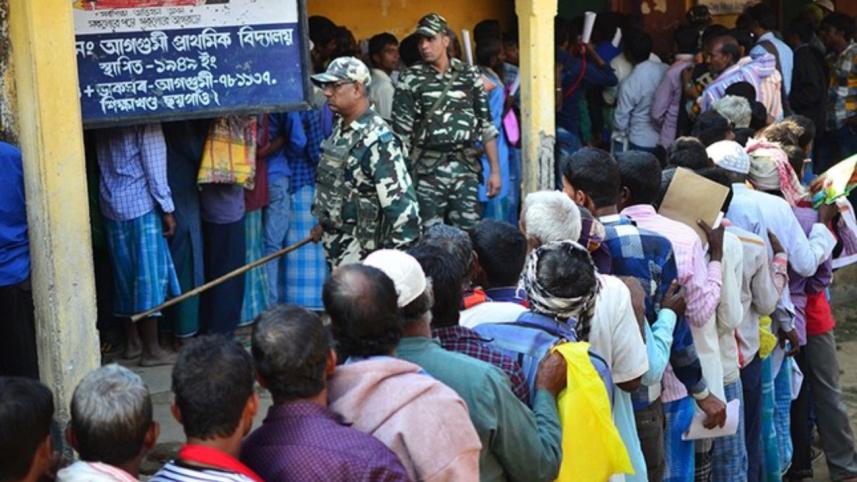 citizens in Assam