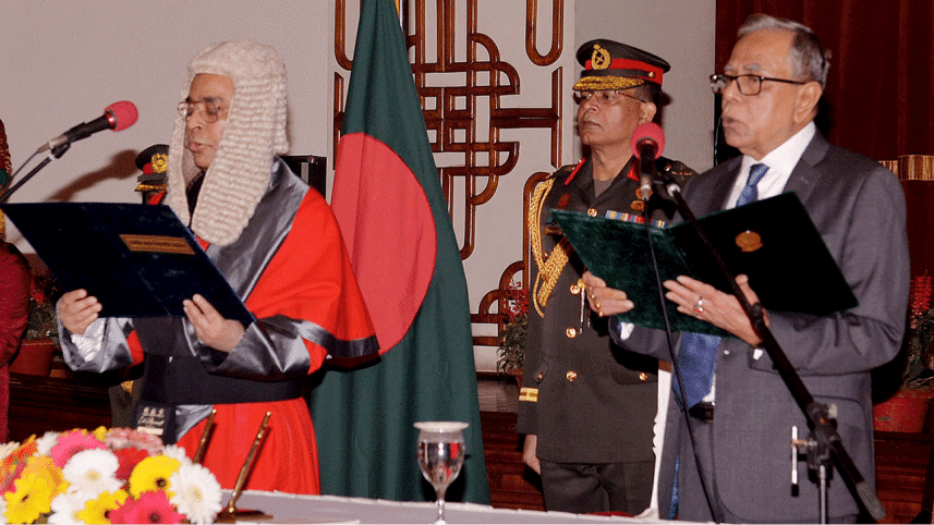 CJ-sworn-in-wb.gif