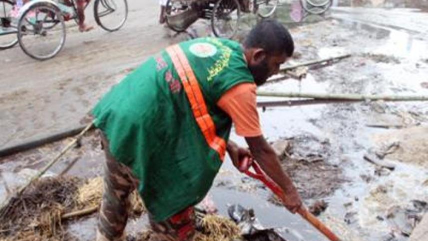 cleaners.jpg