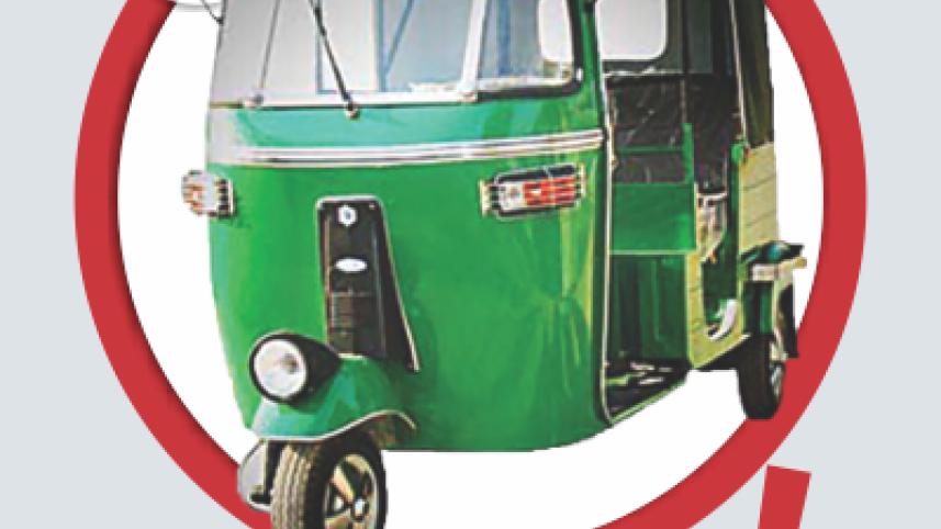 cng.jpg