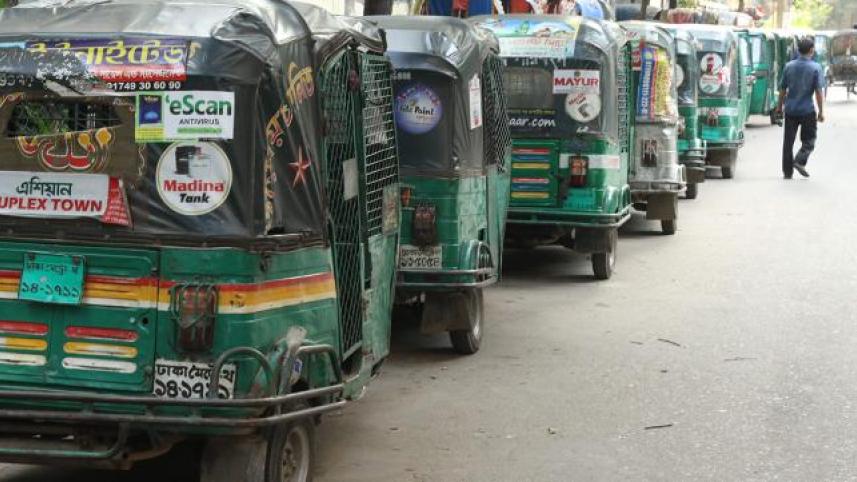 cng