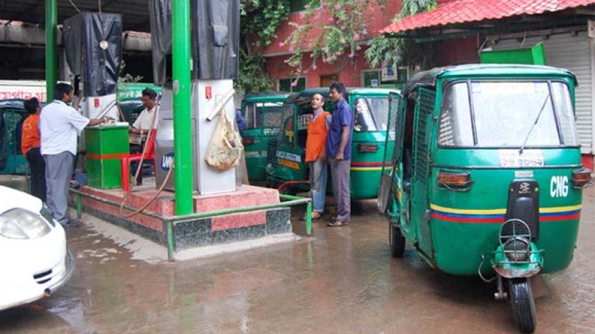 cng.jpg