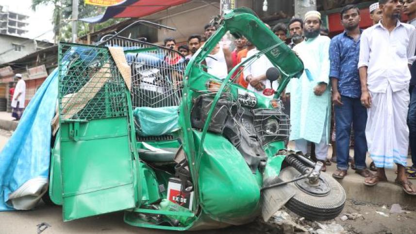 cng.jpg