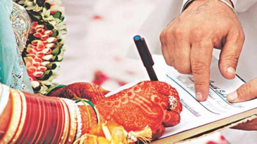 hindu marriage.jpg