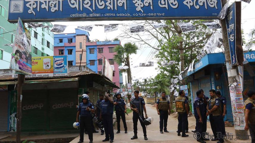 Comilla.jpg