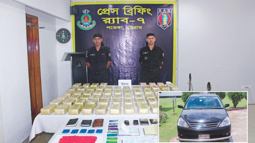 cops yaba held.jpg