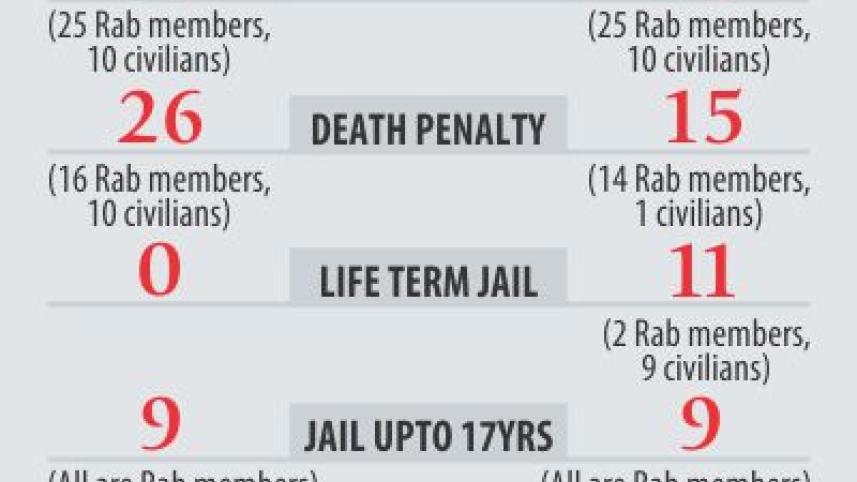 court.jpg