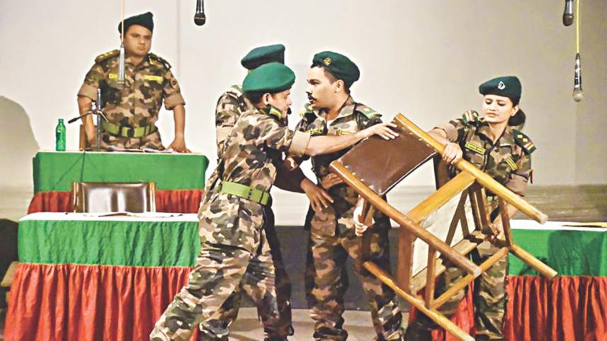 court martial.jpg