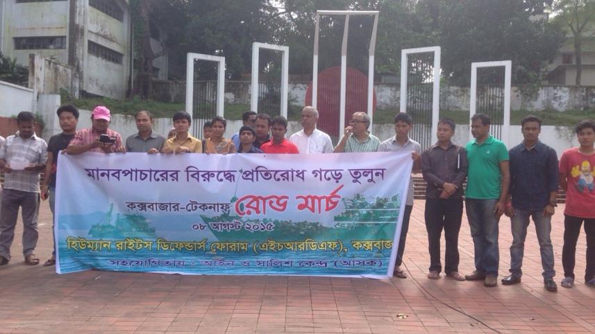 Cox's-Bazar-road-march-WEB.jpg
