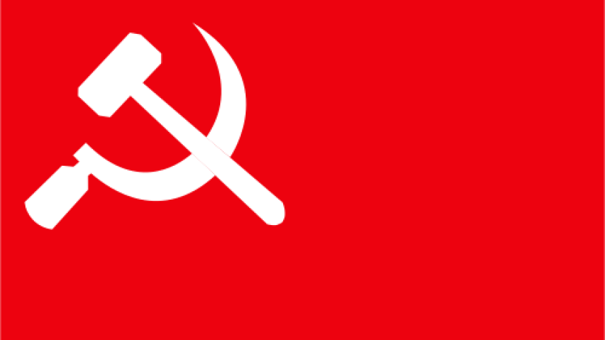 CPB logo