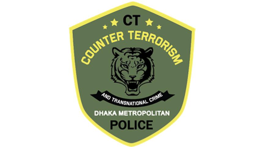 CTTC.jpg
