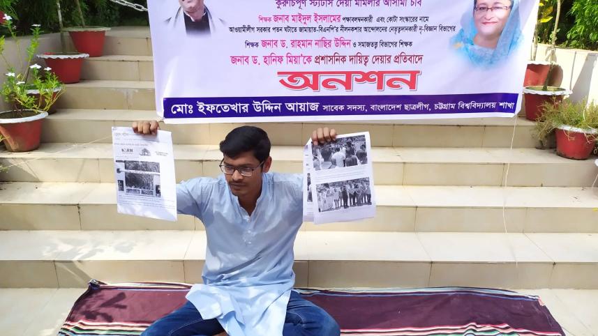 hunger strike