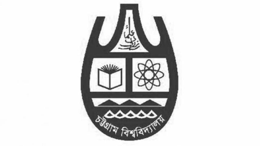 Chittagong University's Logo