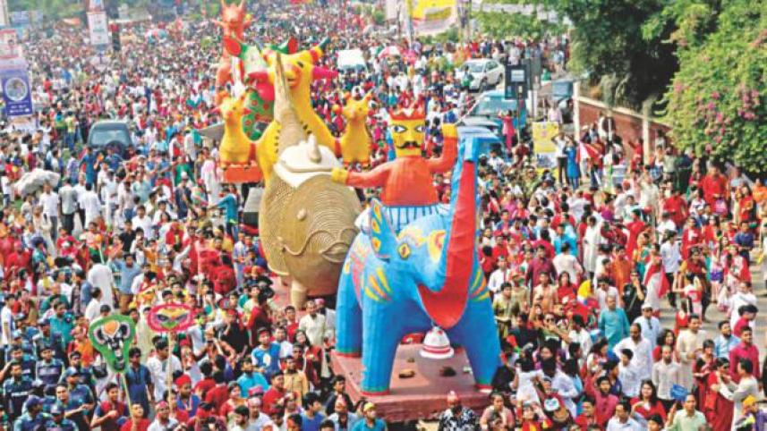 Pahela Baishakh