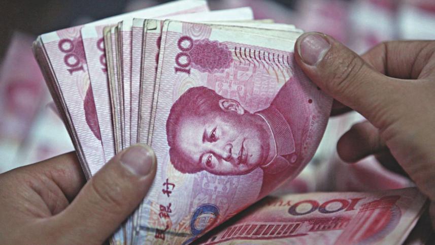 currency.jpg
