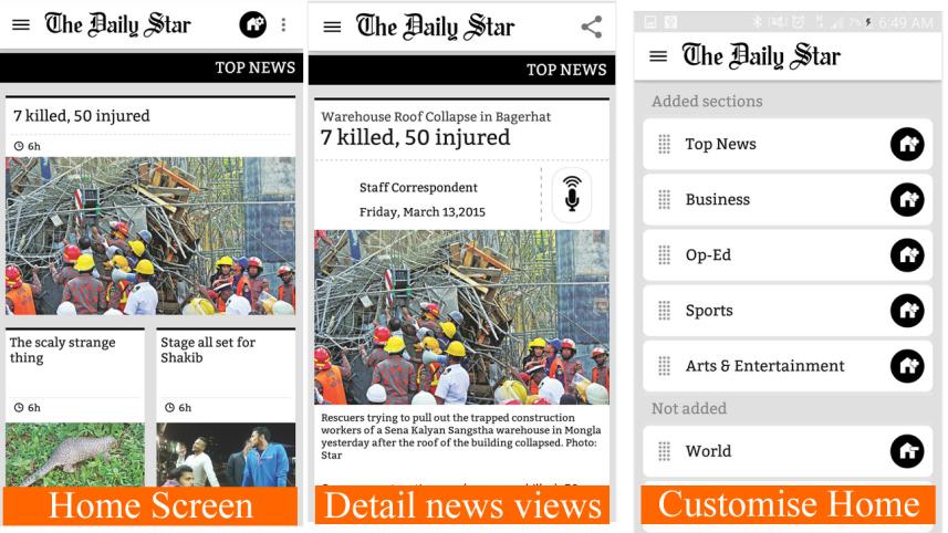 daily-star-app.jpg