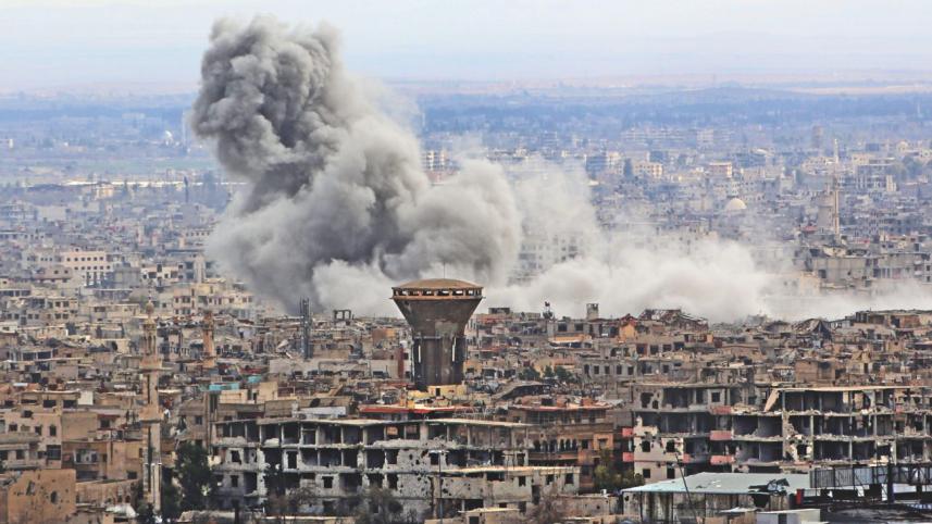 Damascus