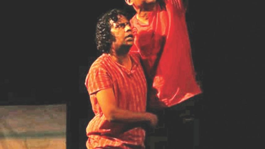 Darpan Theatre