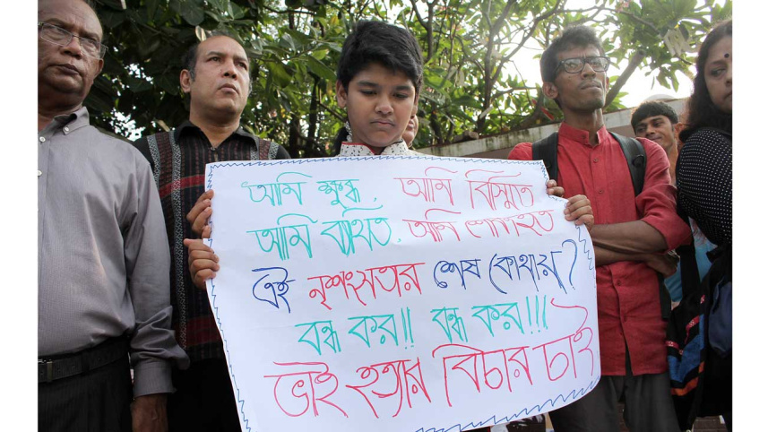 Darshan-Chakma