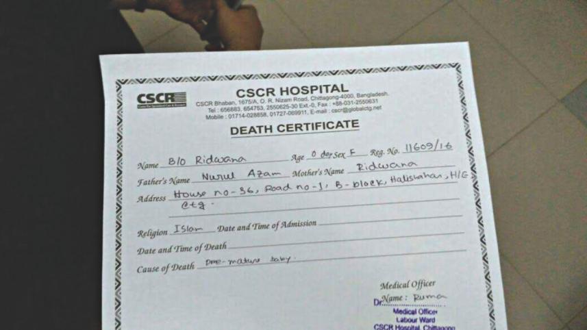 dead baby alive.jpg