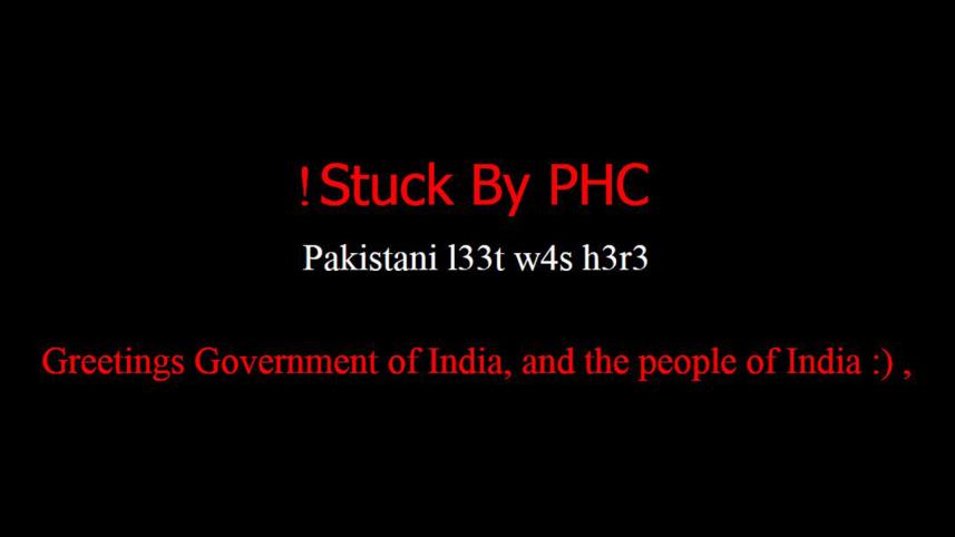 Indian webite hack