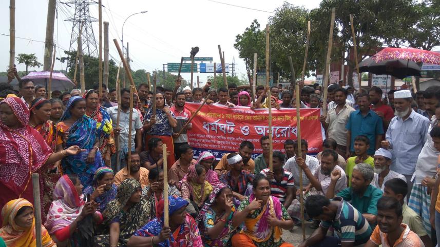 Demo-1-wb.jpg