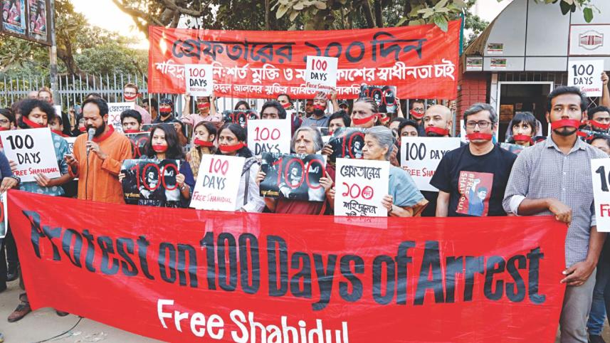 demo for shahidul alam.jpg