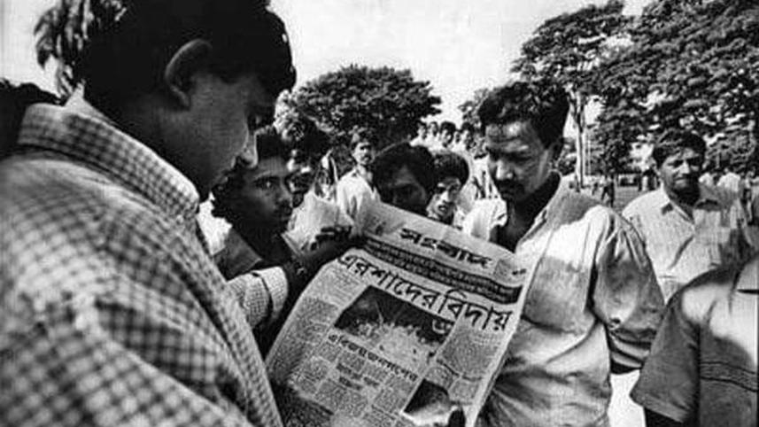 Democracy-bumpy-ride-Bangladesh.jpg