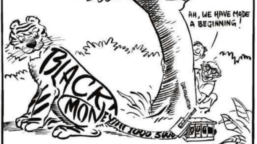 demonetisation