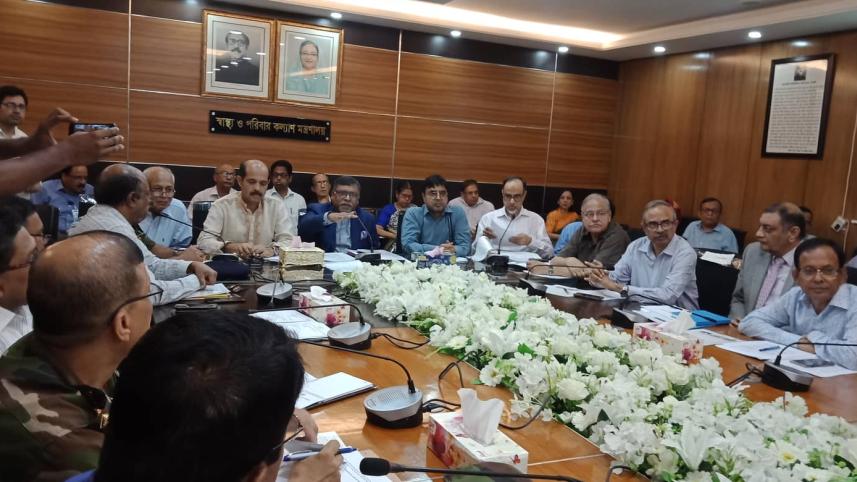 Dengue meeting.jpg
