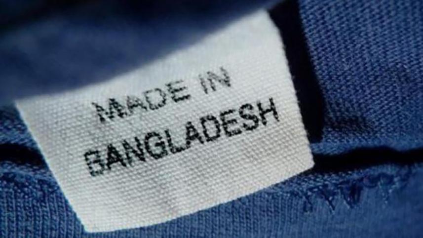 denim.jpg