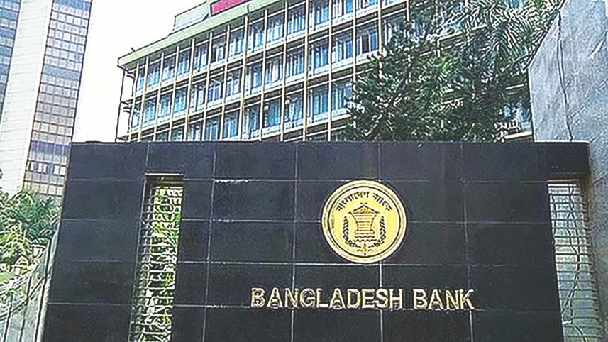 Deposit Protection Bill 2020.jpg