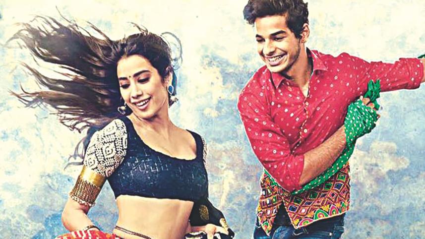 dhadak.jpg