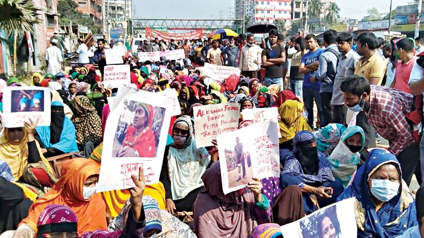 Dhaka-Export-Processing-Zone.jpg
