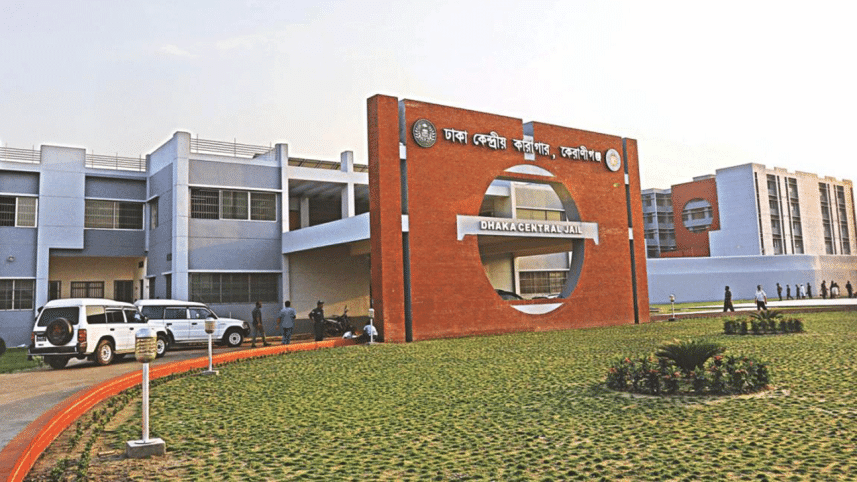 Dhaka-jail-wb.gif