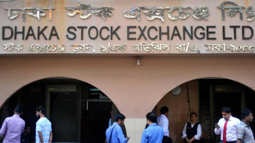 dhaka-stock_0.jpg
